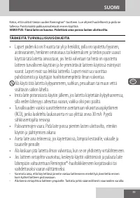 Страница 39