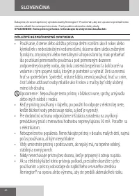 Страница 40