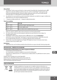 Страница 59