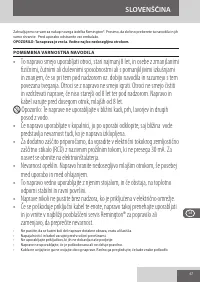 Страница 67