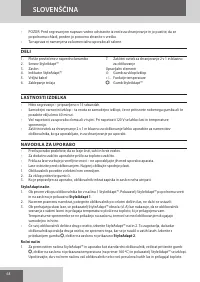 Страница 68
