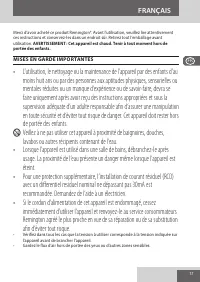 Страница 17