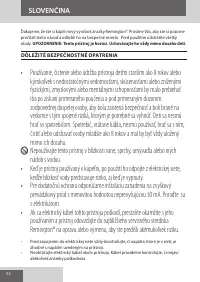 Страница 52