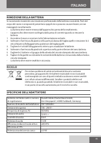 Страница 43