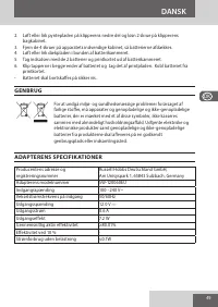 Страница 49