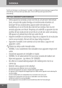 Страница 50