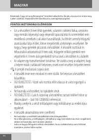 Страница 90