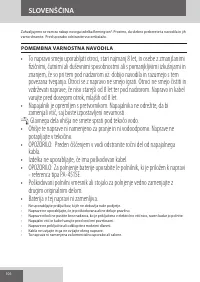 Страница 106
