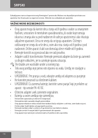Страница 116