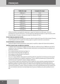 Страница 22