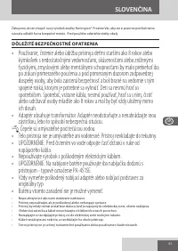 Страница 61