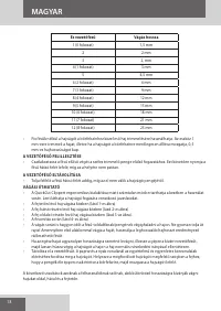 Страница 78