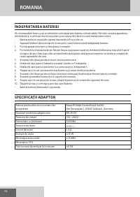 Страница 98