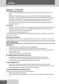 Страница 38