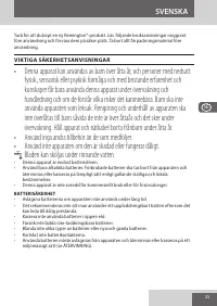 Страница 25