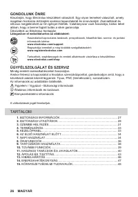 Страница 26