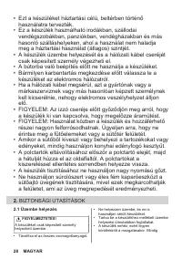 Страница 28