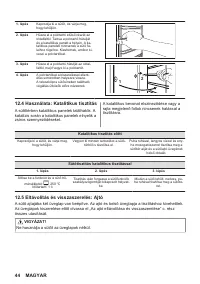 Страница 44