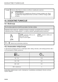 Страница 108