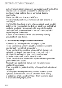 Страница 124