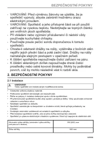 Страница 125