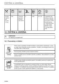 Страница 152