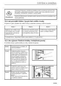 Страница 153