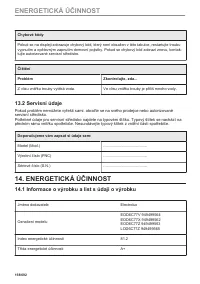 Страница 158