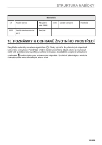 Страница 161