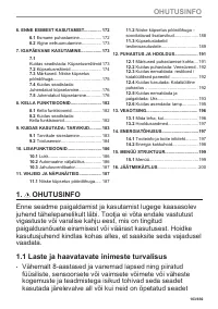 Страница 163