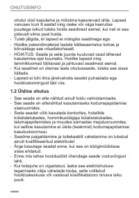 Страница 164
