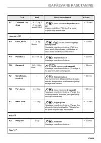 Страница 179