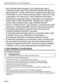Страница 246
