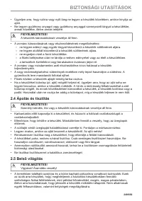 Страница 249