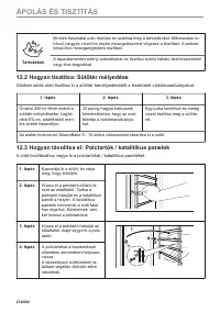 Страница 274