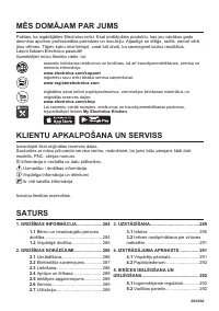 Страница 283