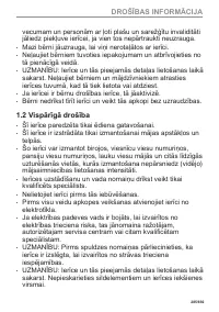 Страница 285