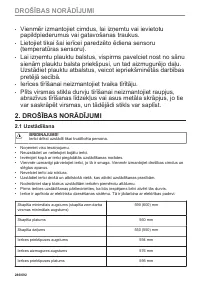 Страница 286