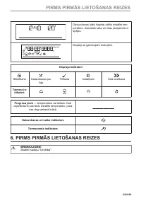 Страница 293