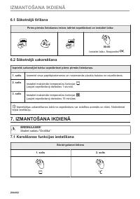 Страница 294
