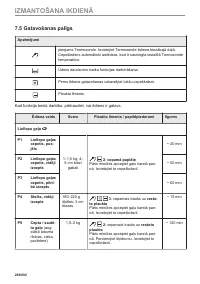 Страница 298