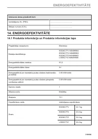 Страница 319