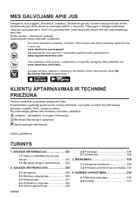 Страница 322