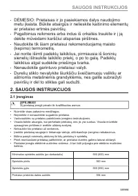 Страница 325