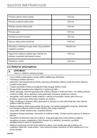 Страница 326