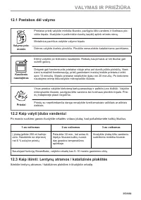 Страница 353