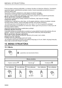 Страница 360