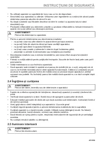 Страница 451