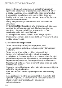 Страница 572