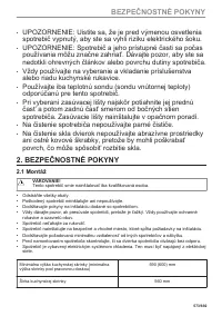 Страница 573